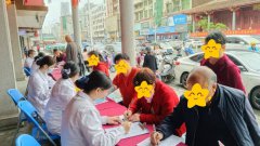 【福德公益】健康科普暖人心！莆田福德醫(yī)院舉辦公益科普活動