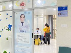 【福德兒科】手足口病進入高發(fā)期，莆田福德卓主任提醒您需要了解這些→