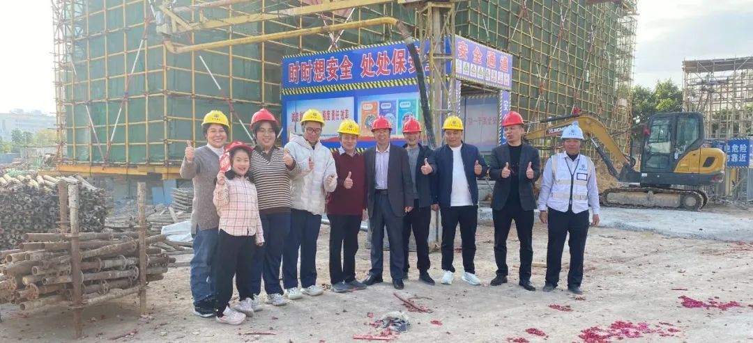福德醫(yī)院二期項目