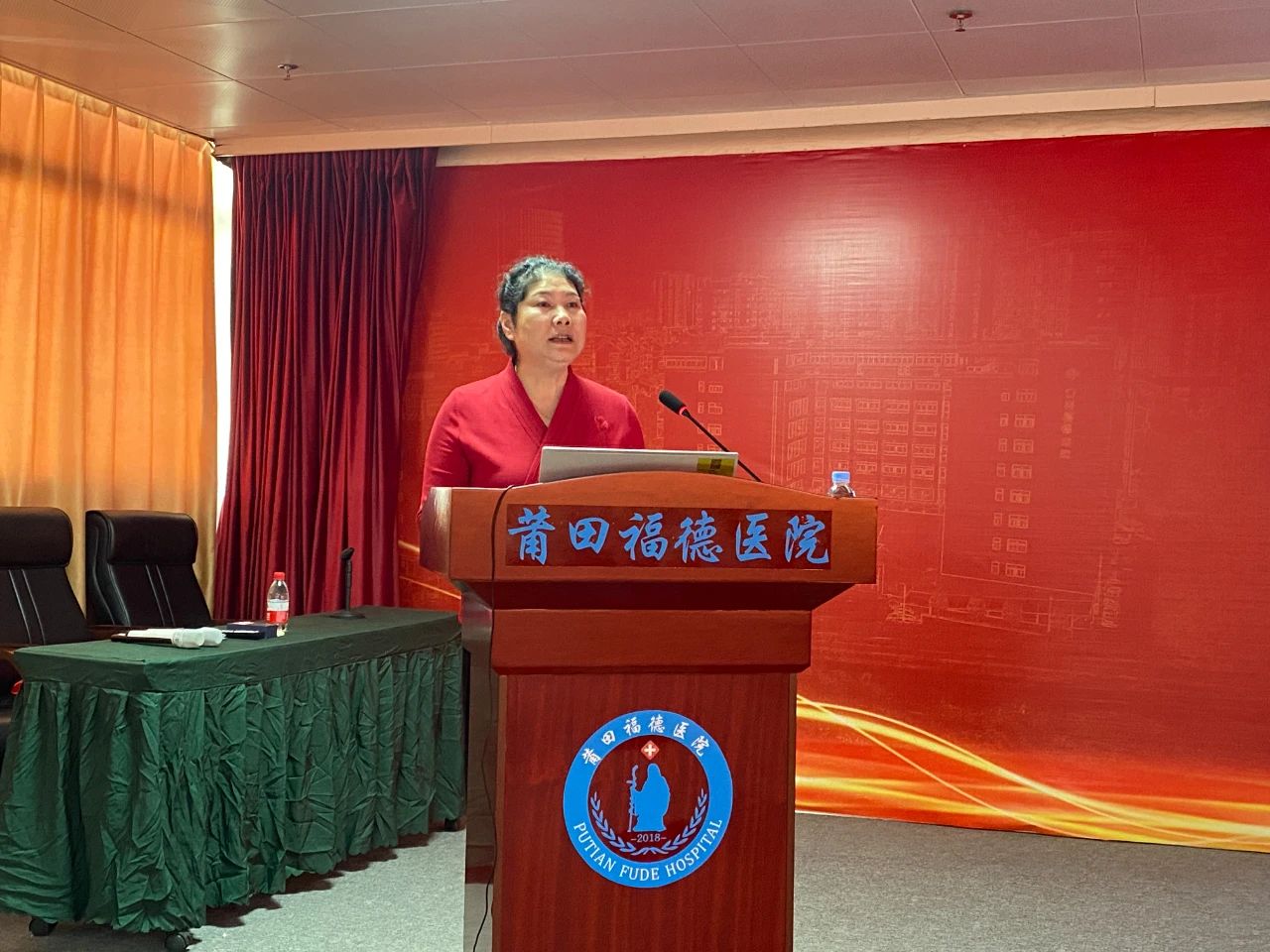 福德醫(yī)院成功舉辦DIP支付改革專題培訓(xùn)