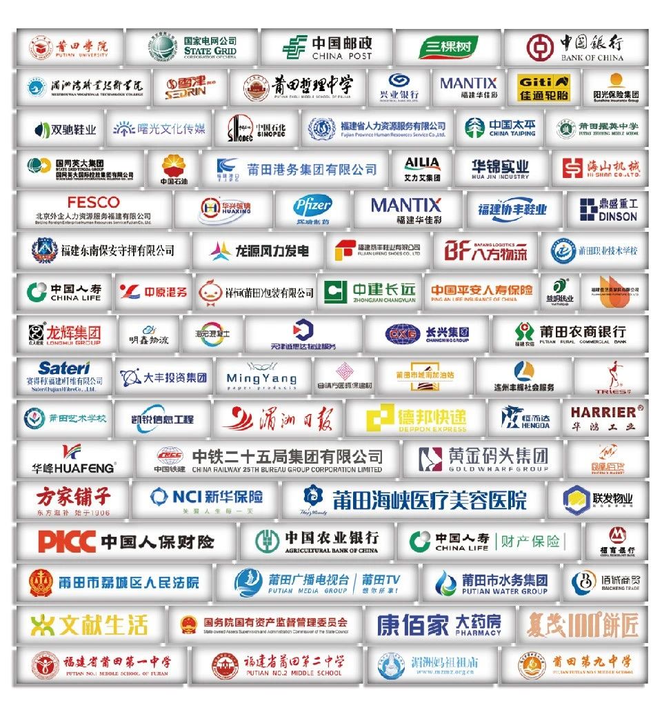 【福德?？啤扛５箩t(yī)院體檢中心