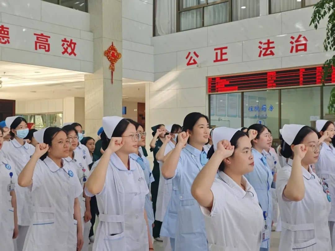 莆田福德醫(yī)院成功舉辦“我們的護士