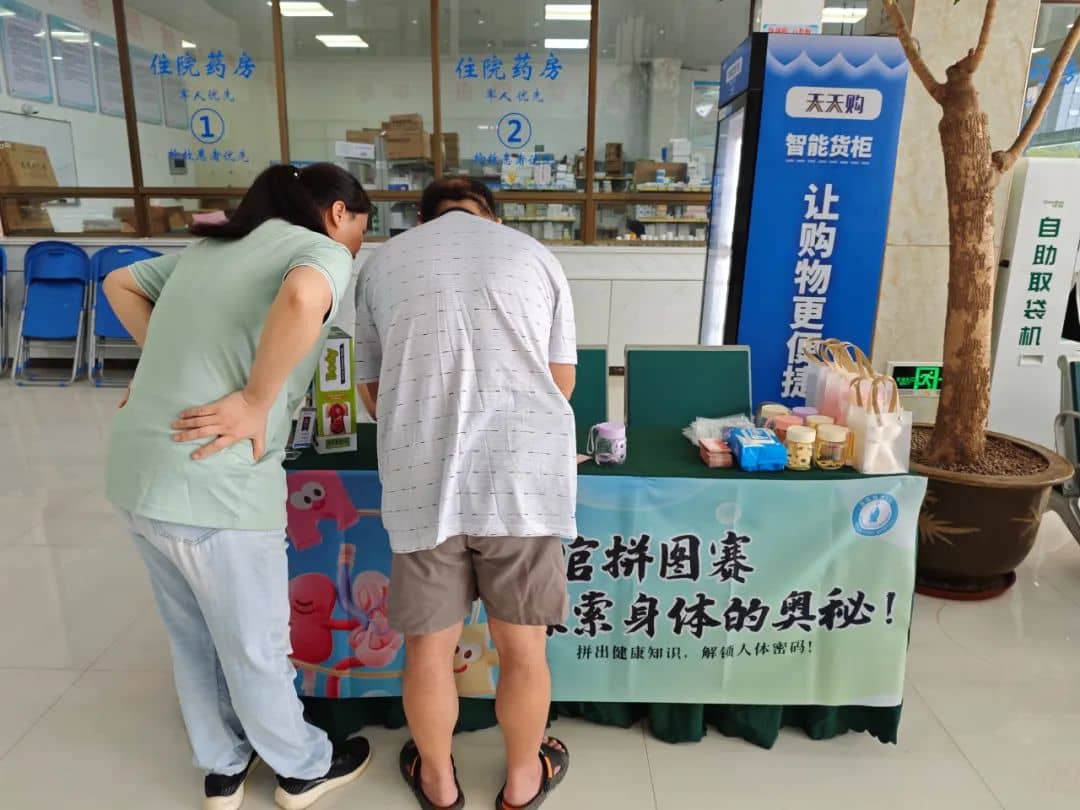 【周年慶典】七載仁心，健康同行！莆田福德醫(yī)院七周年院慶圓滿落幕