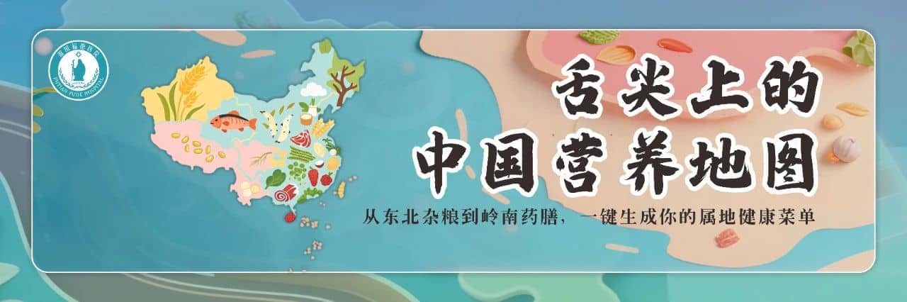 【周年慶典】七載仁心，健康同行！莆田福德醫(yī)院七周年院慶圓滿落幕
