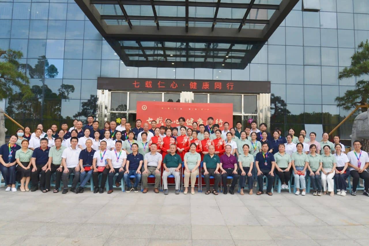 【周年慶典】七載仁心，健康同行！莆田福德醫(yī)院七周年院慶圓滿落幕